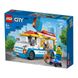 Конструктор LEGO® City Фургон із морозивом 60253 60253 фото 1