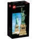 Конструктор LEGO Architecture Статуя Свободы 21042 21042 фото 2