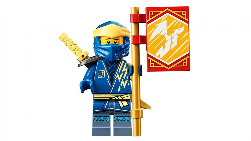 LEGO 71760 Ninjago Грозовой дракон ЭВО Джея 71760