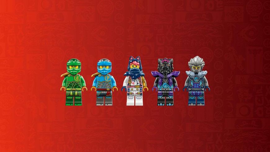 Конструктор LEGO NINJAGO® Эгалт Повелитель Драконов 71809 71809