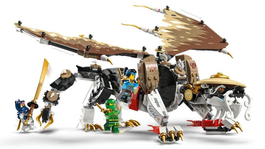 Конструктор LEGO NINJAGO® Еґалт Повелитель Драконів 71809 71809