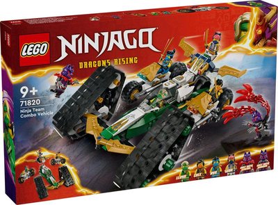Конструктор LEGO® NINJAGO® Комбі-автомобіль команди ніндзя 71820 71820