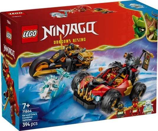 Купити Конструктор LEGO® NINJAGO® Комбіновані транспортні засоби