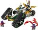 Конструктор LEGO® NINJAGO® Комби-автомобиль команды ниндзя 71820 71820 фото 3