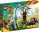 LEGO Jurassic World Відкриття брахіозавра 76960 76960 фото 1