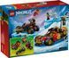 Конструктор LEGO&reg; NINJAGO&reg; Комбинированные транспортные средства Кая и Коула 71864 71864 фото 3
