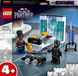 Конструктор LEGO Super Heroes Лабораторія Шурі 58 деталей 76212 76212 фото 1