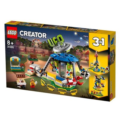 Конструктор LEGO Creator Ярмарочная карусель 31095 31095