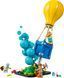 Конструктор LEGO&reg; Fortnite&reg; Supply Drop 77080 77080 фото 2