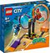 Конструктор LEGO® City «Каскадерская задача с вращением» 60360 60360 фото 1