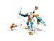 Конструктор LEGO Ninjago Могучий дракон Зейна EVO 71761 71761 фото 2