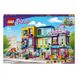 LEGO Friends Будинок на центральній вулиці 41704 41704 фото 1