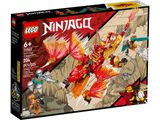 Конструктор LEGO 71762 Ninjago Вогняний дракон Кая EVO 71762 фото