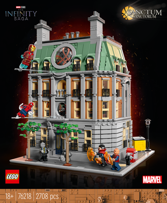 LEGO® Marvel «Санктум Санкторум» 76218 76218