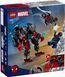 Конструктор LEGO Super Heroes Робот Майлза Моралеса vs. Человек-паук 2099 76337 76337 фото 6