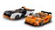 LEGO® Speed ​​Champions McLaren Solus GT и McLaren F1 LM 76918 76918 фото 3