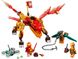 Конструктор LEGO 71762 Ninjago Огненный дракон Кая EVO 71762 фото 5