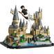 Конструктор LEGO&reg; Harry Potter&trade; Мінізамок Гоґвортс 40975 40975 фото 3
