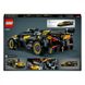 Конструктор LEGO® Technic Bugatti Bolide 905 деталей (42151) 42151 фото 7