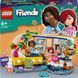 Конструктор LEGO&reg; LEGO Friends Кімната Алії 209 деталей (41740) 41740 фото 1