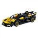 Конструктор LEGO® Technic Bugatti Bolide 905 деталей (42151) 42151 фото 6