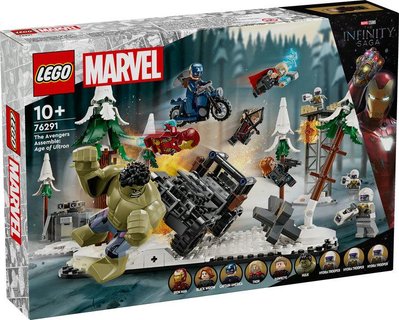 Конструктор LEGO® Marvel Месники: Ера Альтрона 76291 76291