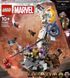 Конструктор LEGO Marvel Завершение. Решающая битва 76266 76266 фото 1