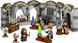 Конструктор LEGO® Harry Potter™ Замок Хогвартс: Урок злеварения 76431 76431 фото 4