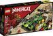 Конструктор LEGO 71763 Ninjago Гоночний автомобіль Ллойда EVO 71763 фото 1