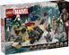 Конструктор LEGO® Marvel Месники: Ера Альтрона 76291 76291 фото 1