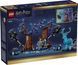 Конструктор LEGO&reg; Harry Potter&trade; Заборонений ліс: Експекто патронум 76475 76475 фото 3