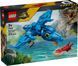 Конструктор LEGO&reg; Jurassic World Малюк динозавр: птеранодон 77977 77977 фото 1