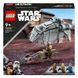 Конструктор LEGO Star Wars Засідка на Ферріксі 75338 75338 фото 1