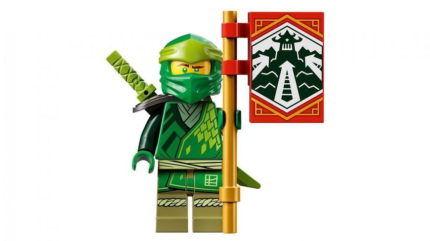 Конструктор LEGO 71763 Ninjago Гоночний автомобіль Ллойда EVO 71763