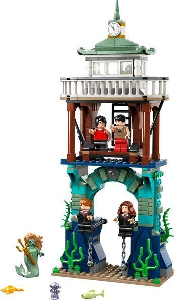 LEGO® Harry Potter™ «Тричаклунський турнір: Чорне озеро» 76420 76420