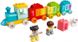 LEGO DUPLO My First Поезд с цифрами – учимся считать 10954 10954 фото 2