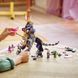 LEGO NINJAGO Кришталевий король 71772 71772 фото 4