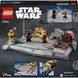 LEGO Star Wars Обі-Ван Кенобі проти Дарта Вейдера 75334 75334 фото 6