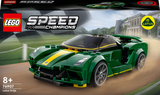 Конструктор LEGO Speed Champions Lotus Evija 247 деталей 76907 76907 фото