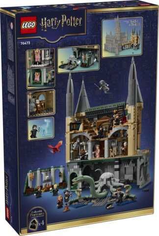 Купить Конструктор LEGO® Harry PotterTM Замок Хогвартс: Восточное
