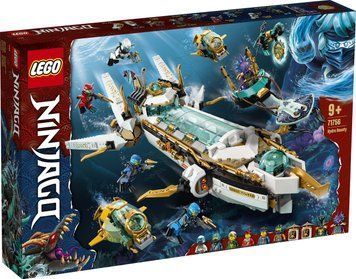 Конструктор LEGO LEGO Ніндзяго Підводний дарунок 71756 71756
