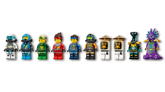 Конструктор LEGO ЛЕГО Ніндзяго Підводний дарунок 71756