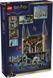 Конструктор LEGO&reg; Harry Potter&trade; Замок Гоґвортс: Східне крило 76473 76473 фото 4