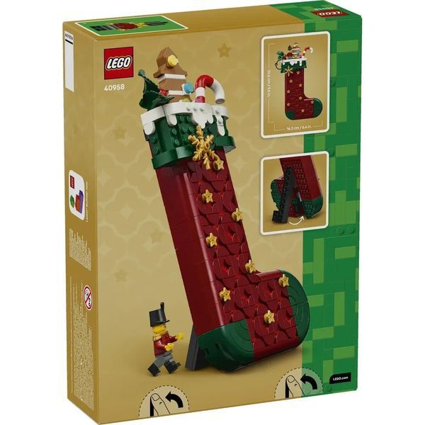 Конструктор LEGO Creator &laquo;Різдвяна шкарпетка&raquo; 40958 40958