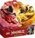 Конструктор LEGO Ninjago Бойовий набір дракона Спін-джитсу 71826 71826 фото 1