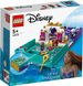 LEGO® ǀ Disney Книга пригод русалоньки 43213 43213 фото 1