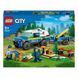 Конструктор LEGO&reg; LEGO City Мобильная площадка для дрессировки полицейских собак 197 деталей (60369) 60369 фото 1