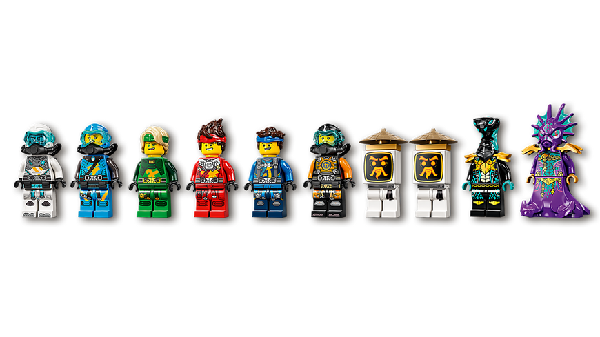 Конструктор LEGO ЛЕГО Ніндзяго Підводний дарунок 71756 71756