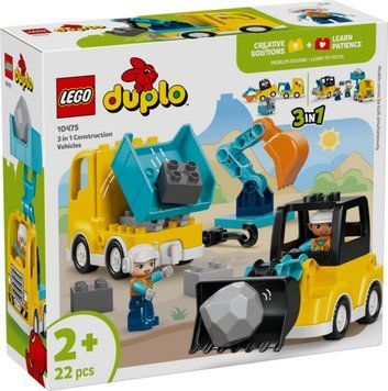 Конструктор LEGO DUPLO 3-в-1 Будівельна техніка 10475 10475