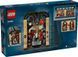 Конструктор LEGO&reg; Harry PotterTM Бук нук: Хогвартский экспресс 76450 76450 фото 4
